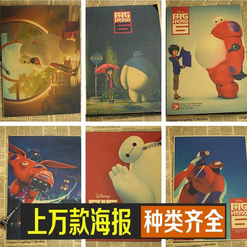 愛知学泉大学理工科文凭证书