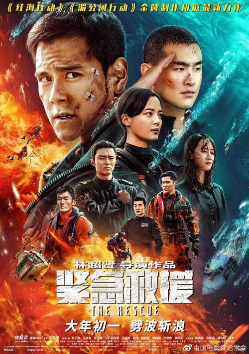 爱尔兰国立大学梅努斯 Physics degree