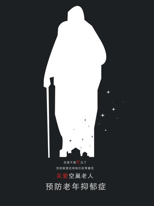 巴纳德学院金融文凭证书